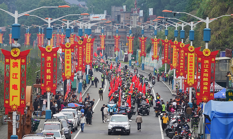 铁骑轰鸣 潮起洪江——洪江古商城第二届机车嘉年华火热启幕