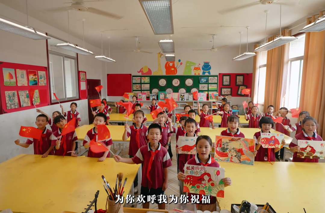 以少年之声，告白锦绣中华