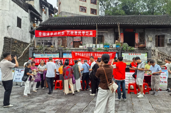 退役不褪色，就业志愿双促进