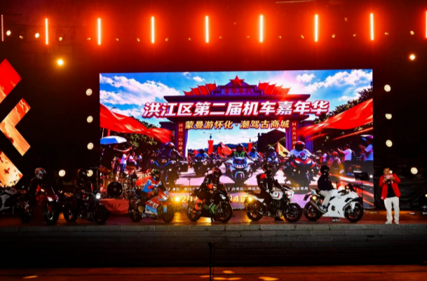 央视推介！机车遇上古商城 洪江区第二届机车嘉年华解锁文旅新玩法