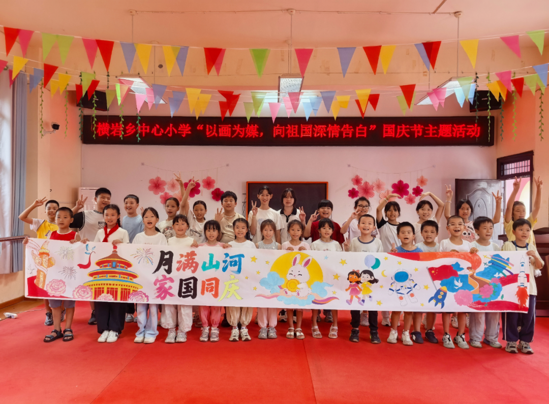 以画笔为媒，向祖国深情告白